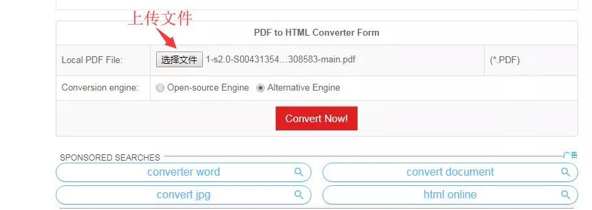 英文pdf翻译中文免费软件,自带翻译功能的pdf文献