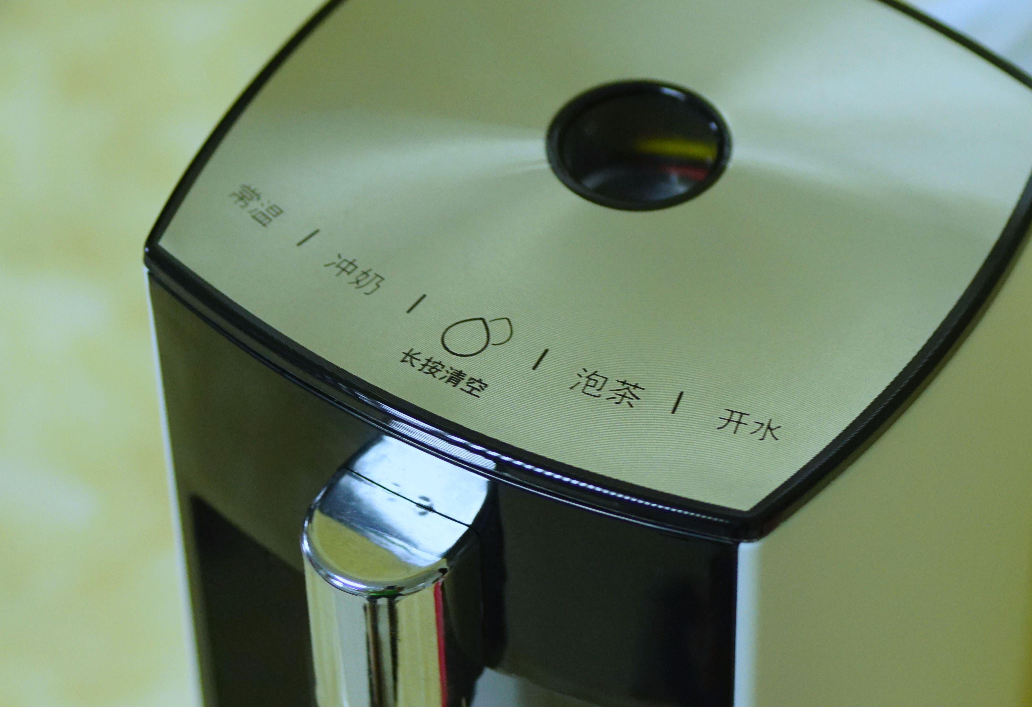 海氏h1深度评测,海氏h1即热式饮水机