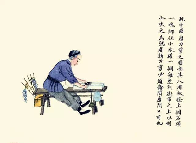 100种失传的中华民俗，你见过吗？