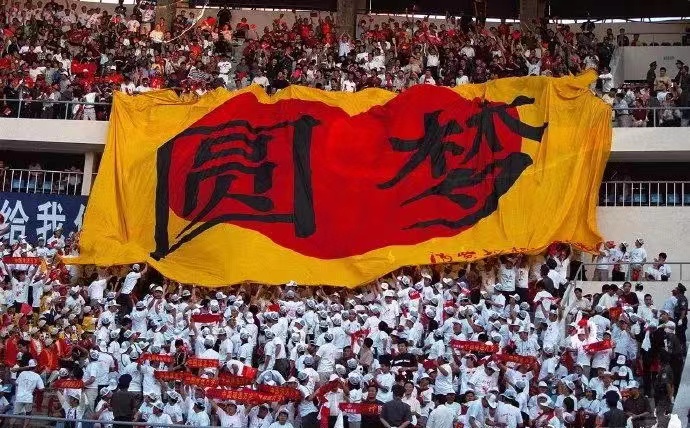 国足2001出线之路,国足2001出线时的球员名单