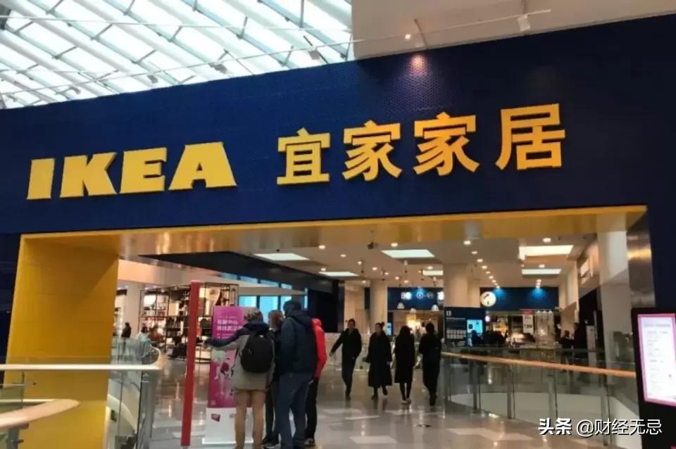 宜家欧派罚款,宜家净醛事件