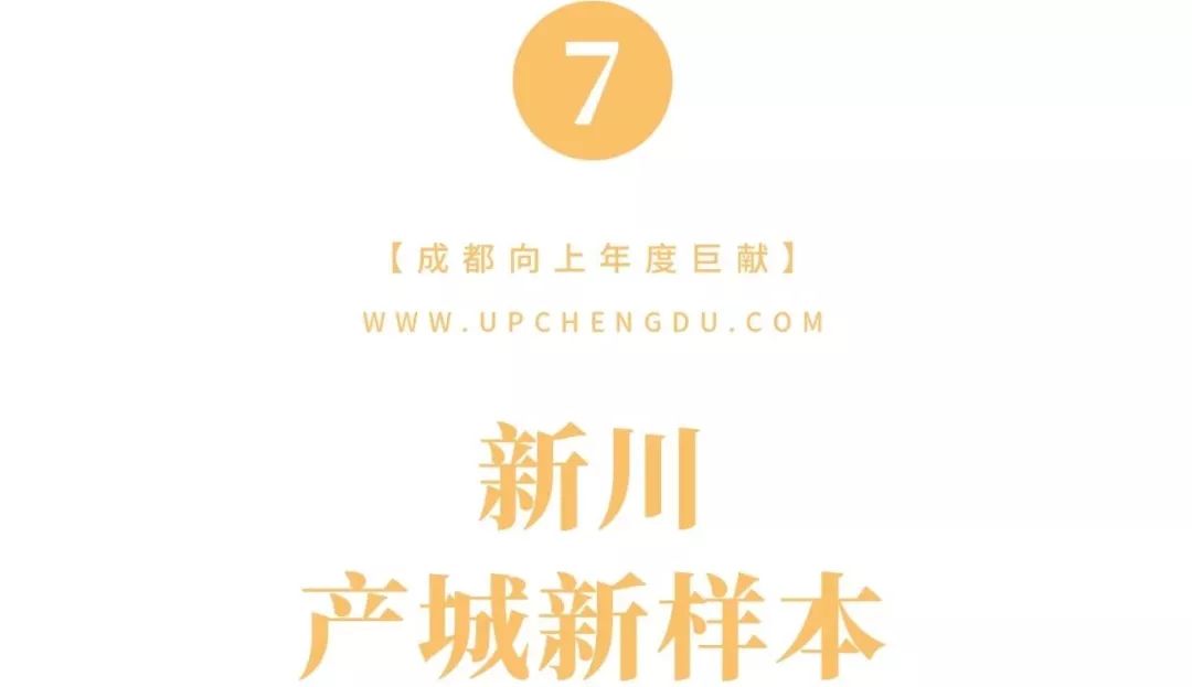 楼市巨变前夜的视频,楼市处于巨变的前夜