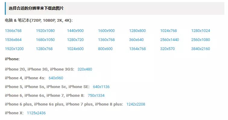 十大免费高清图库网站,十个免费图库