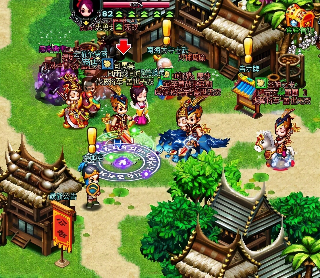 诺基亚时期经典手机游戏,十年前的诺基亚回合制单机手游