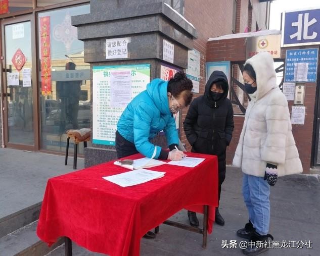 筑牢党员先锋模范作用,筑牢红色堡垒争当攻坚先锋