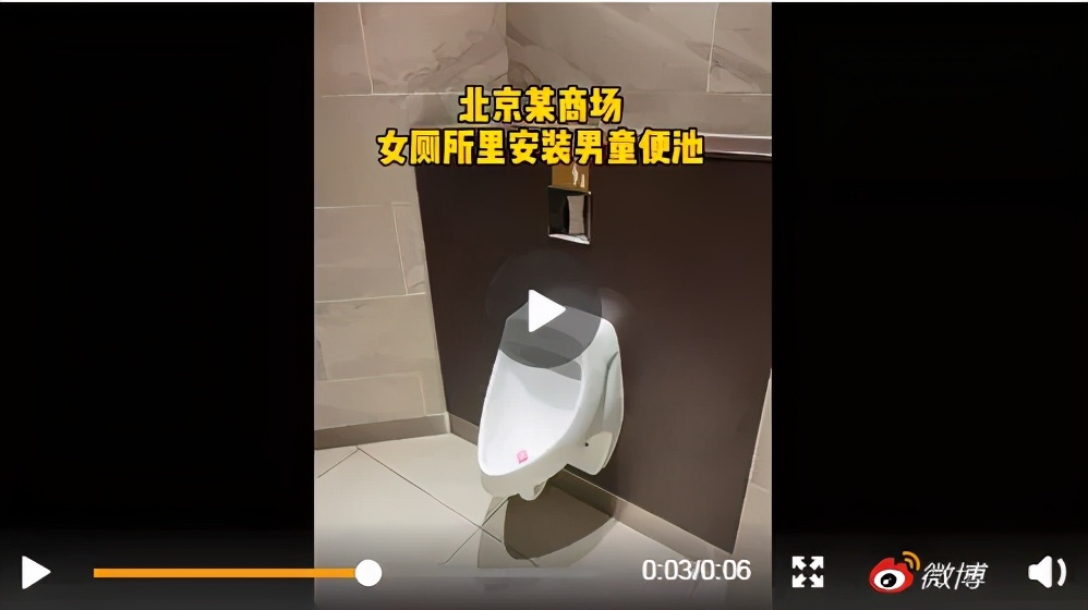 “好死不死女厕有个小女孩”：女性厕所里藏着的秘密，你想象不到