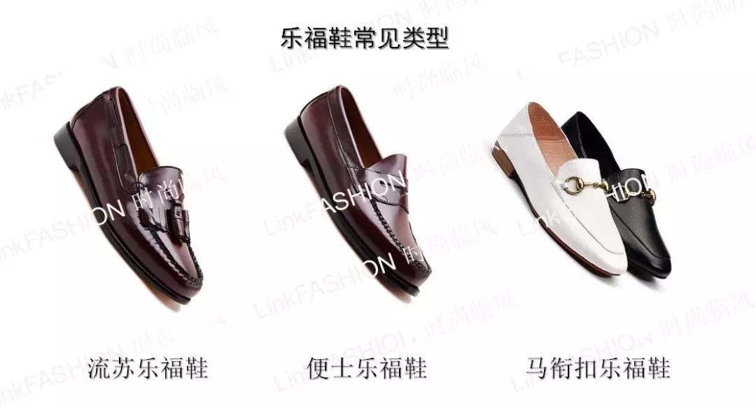 怎样买鞋才便宜而且真实,怎样买鞋的攻略