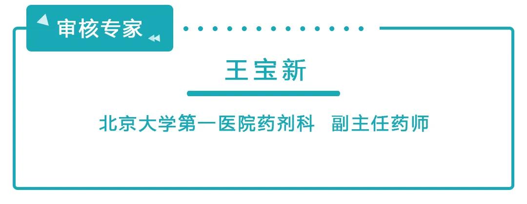 阿嚏！又过敏了，口罩早都戴上了，为什么还没摆脱过敏“诅咒”？