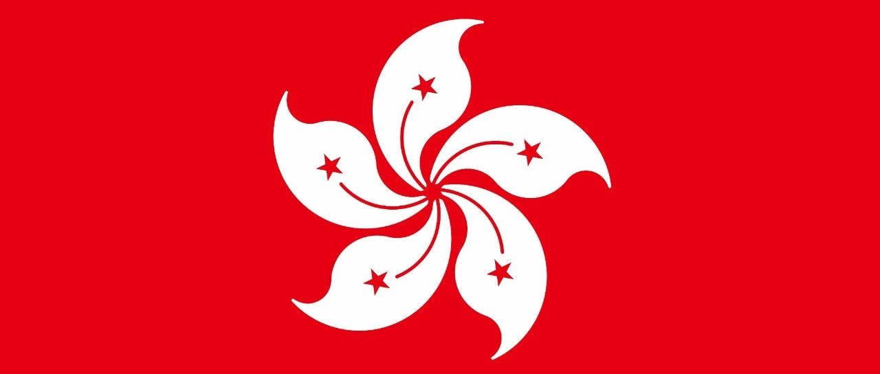 这东西香港或将全面封禁！不少深圳人还天天用……