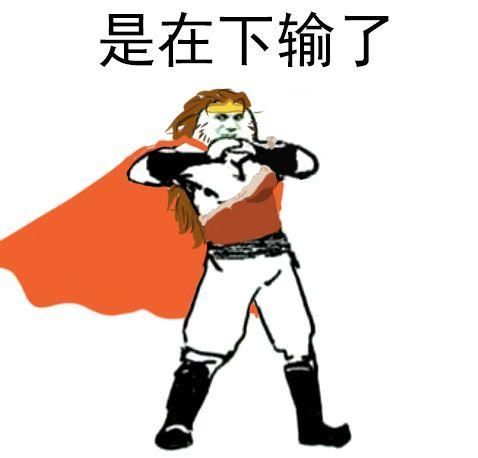 改密码wifi被骂,改wifi密码被骂是真事吗