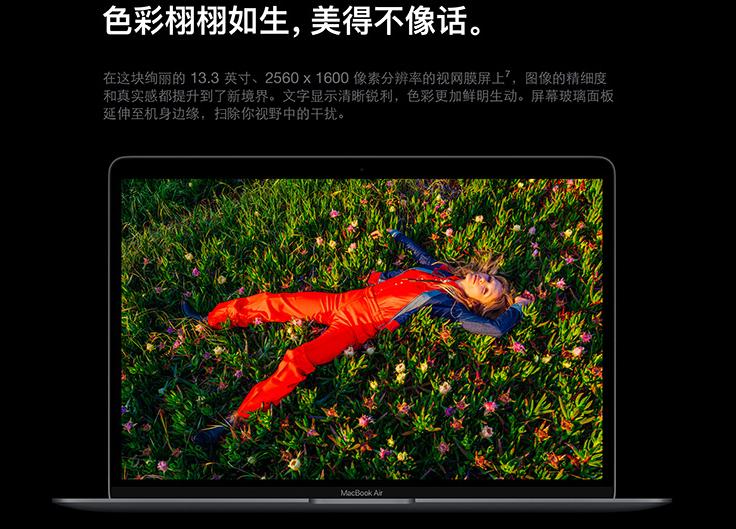 3千到4千轻薄本推荐,3千高性能轻薄本