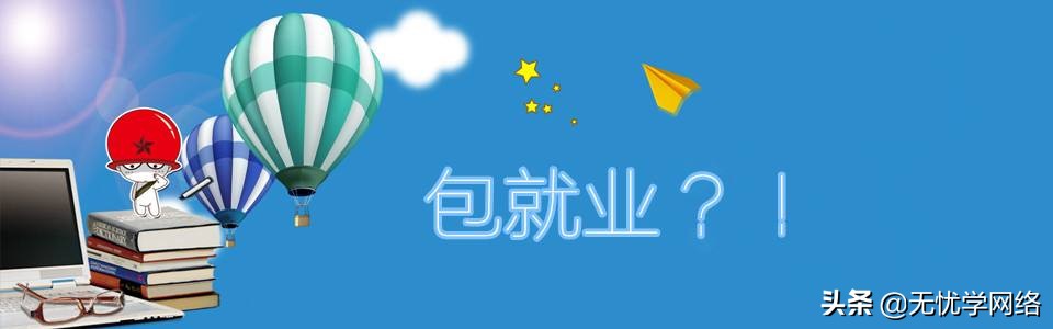 华为认证培训班靠谱吗,华为认证考试合作机构