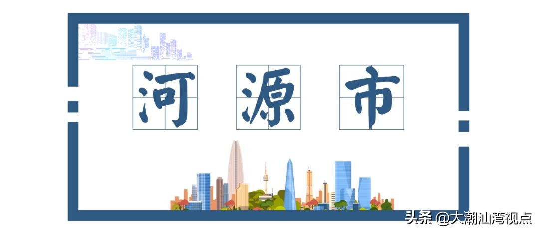 广东省各个城市的标志,广东21个城市地理排名