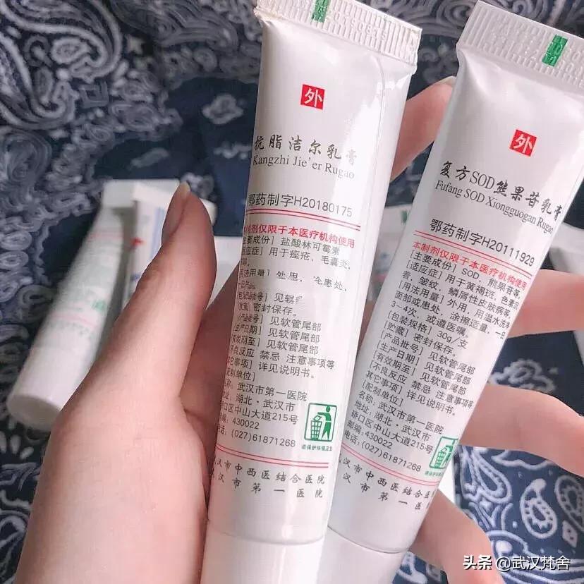 湖北最牛的皮肤科医院,武汉最牛皮肤科医院