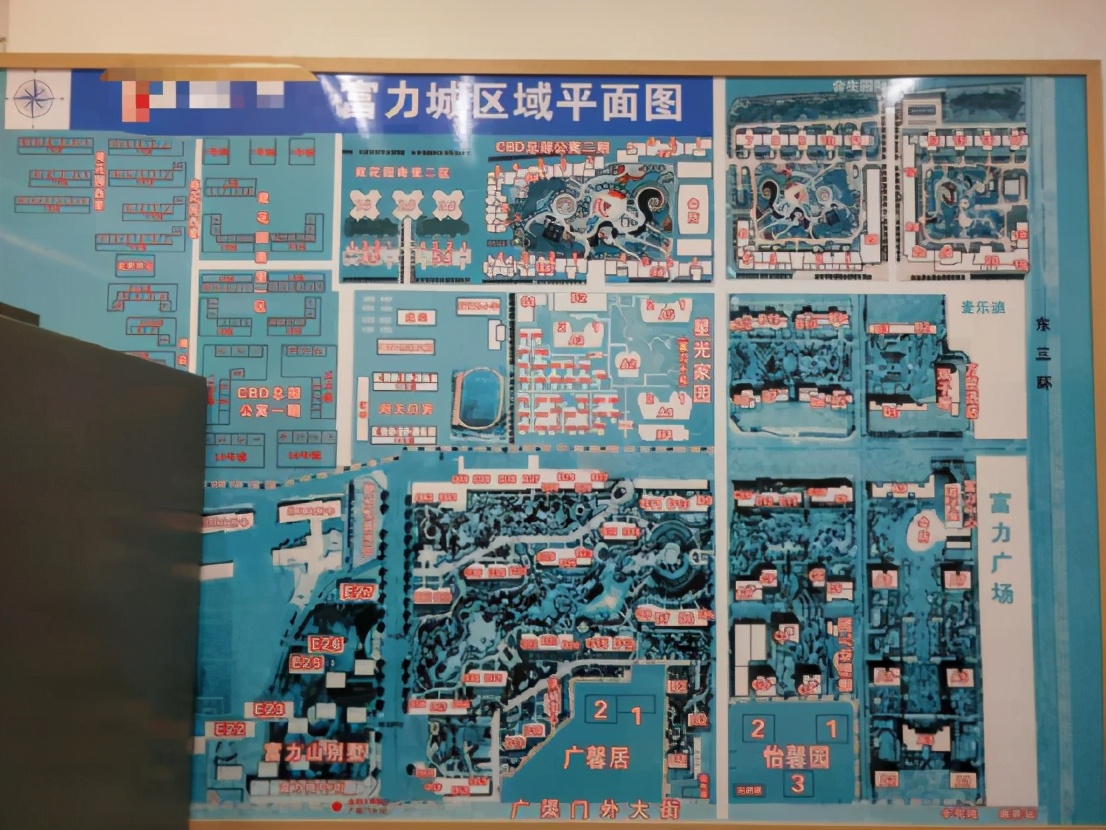 国贸附近高端住宅,560万置业四环低密住区
