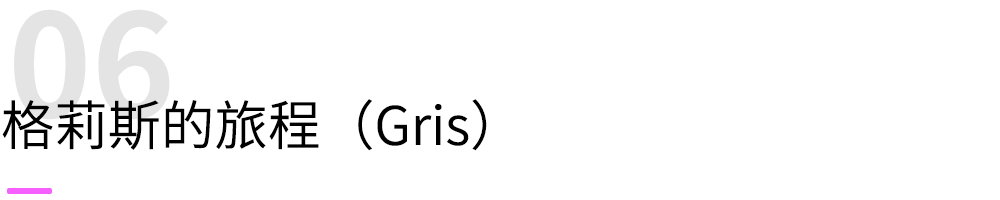 画风唯美的中国风游戏合集,唯美风格游戏推荐