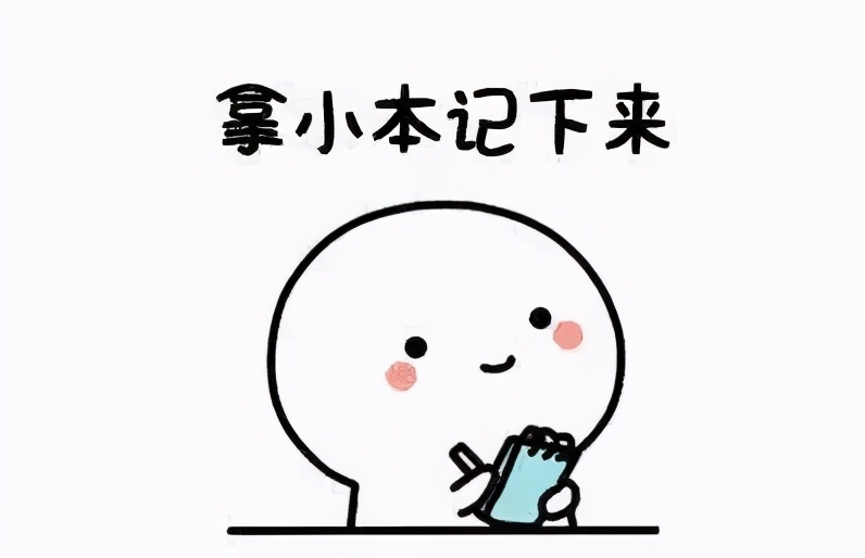 遇到几件事不要打110,遇到事情不要只会打110