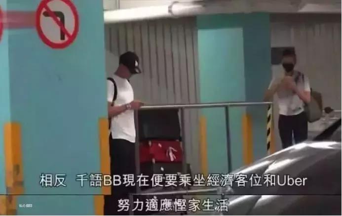 拜金女香港,香港拜金女完整版