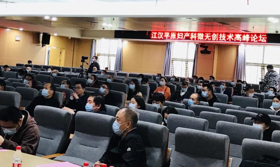 天门市一医,天门一医照片