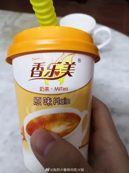 你家买到山寨货了吗?哈哈哈哈哈这谁顶得住啊!