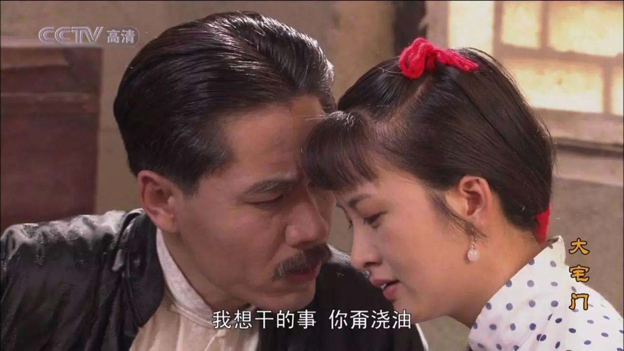 大宅门白景琦的老婆演员表,大宅门白景琦四个女人谁颜值最高