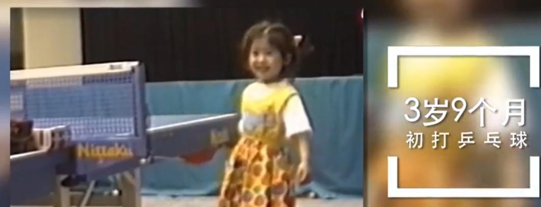 福原爱婚变事件始末,福原爱为什么婚变