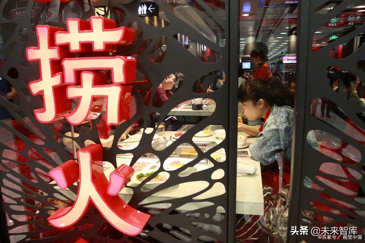 海底捞逆势扩张分析,海底捞机遇与成长潜力