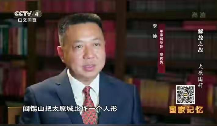 山西太原天下第一楼,太原天下第一碉在什么地方