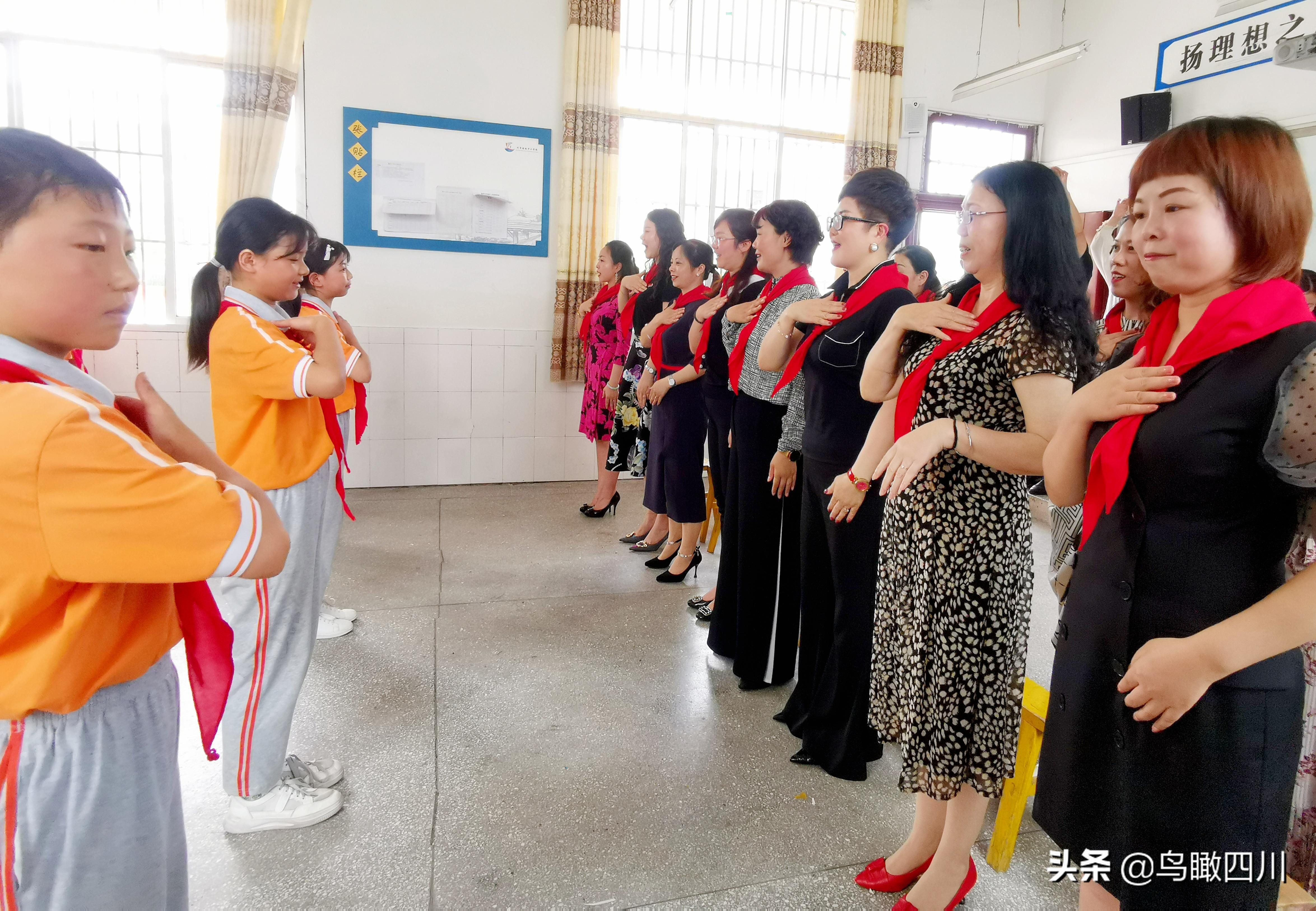 区妇联携手女企业家,广安市前锋区代市镇梭罗小学校