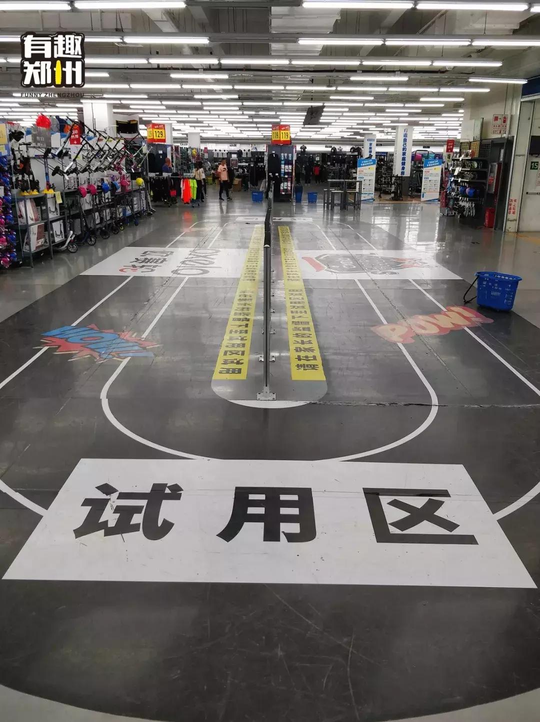 AJ*党**、椰子*党**除外！郑州实用主义者如何购物？迪卡侬了解一下