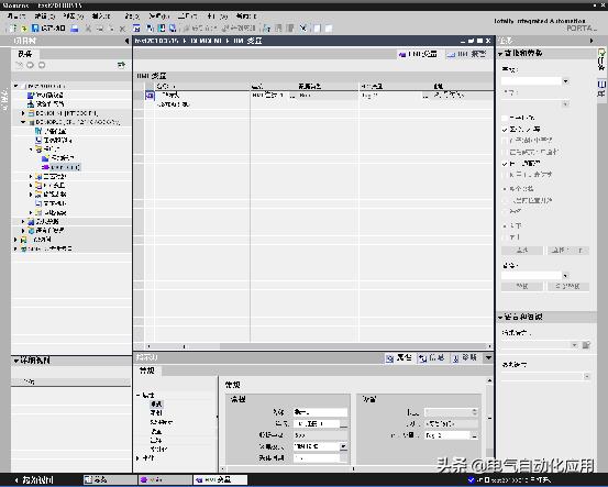 西门子博途plc理论题库,西门子博途教学视频