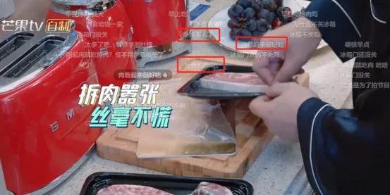 李湘王岳伦生活差距,李湘王岳伦天涯爆料