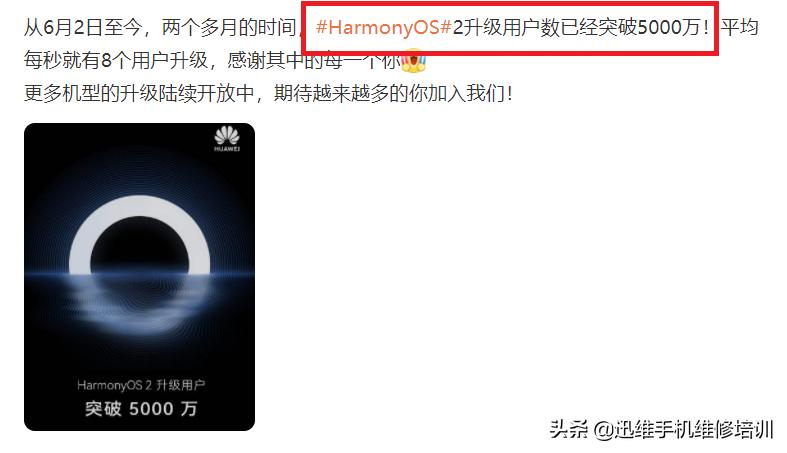 华为手机升级鸿蒙怎么退回原版本,华为手机怎样从鸿蒙系统变回安卓