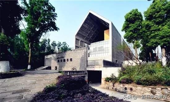 重庆：四川美术学院中国最美大学之一，去重庆旅游必打卡的校园