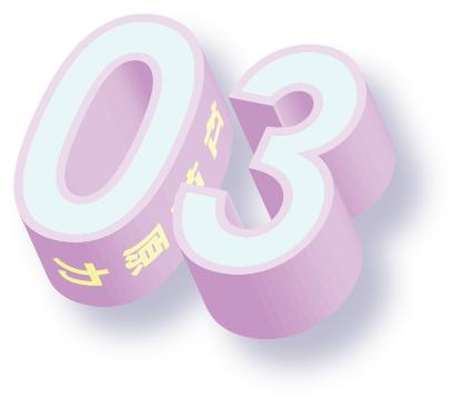 财新上热搜的第10天:这是一个屠龙少年变恶龙的故事