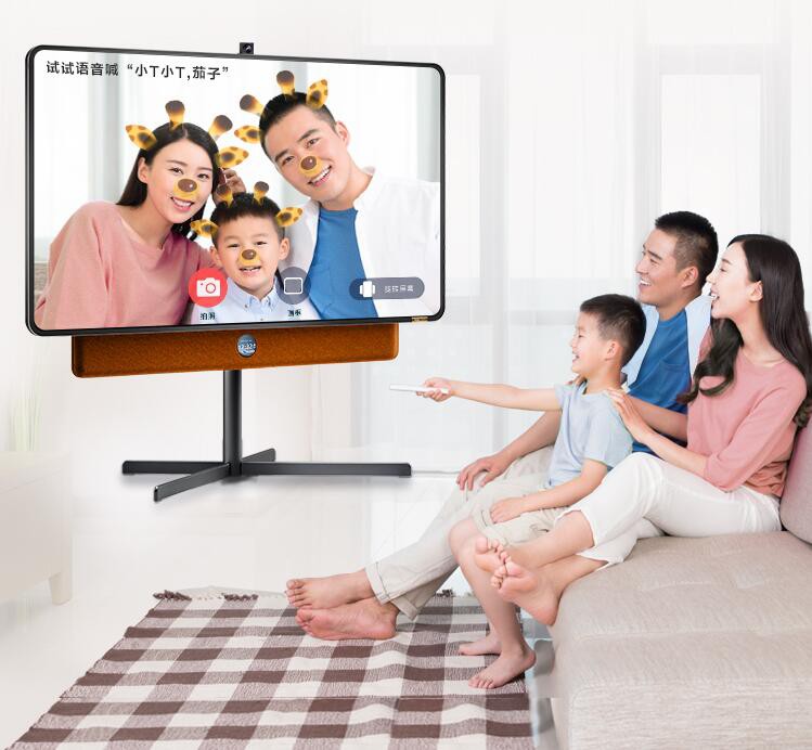 tclxess可旋转智慧大屏价格,tclxess智能旋转屏