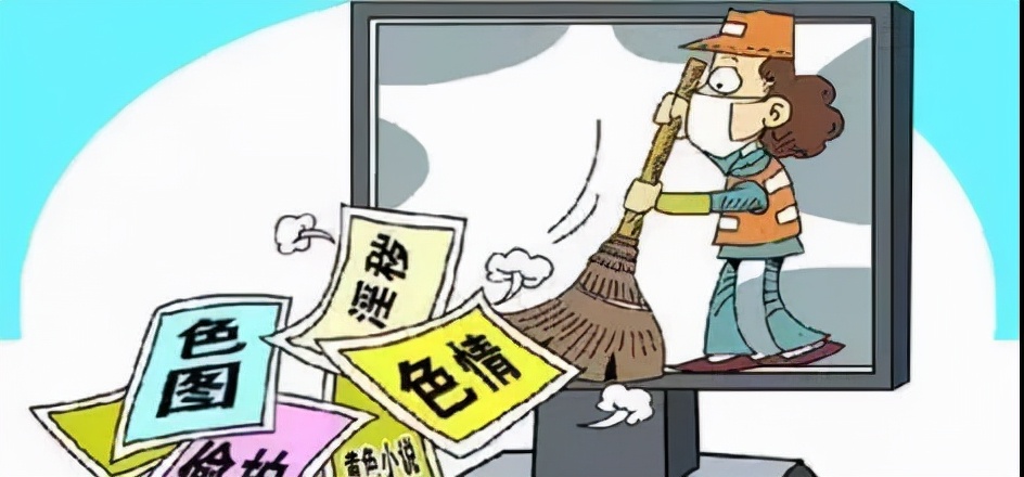 聪明反被聪明误！惠州男子卖VR眼镜送“黄片”被批捕！