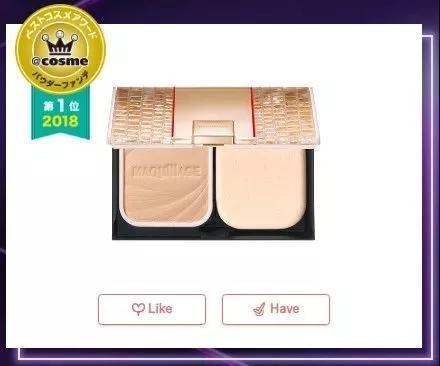 什么cosme最值得买,cosme春季新品哪些值得买