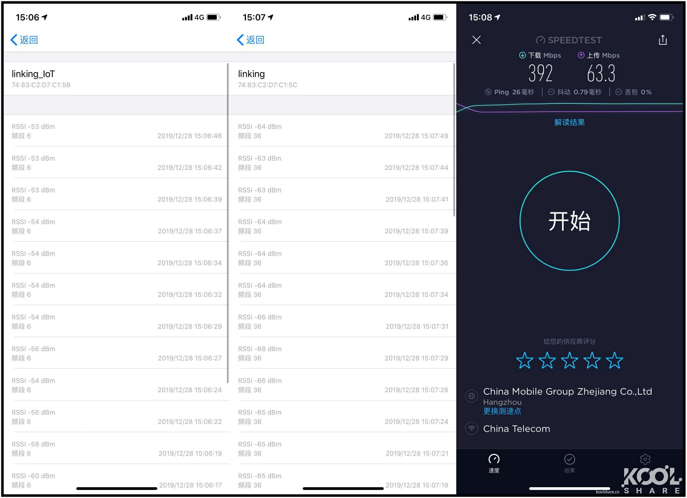 一台小巧精致的AP，UBNTUniFiAPFlexHD开箱拆解评测