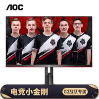 显示效果好的护眼显示器,专业护眼显示器推荐2021