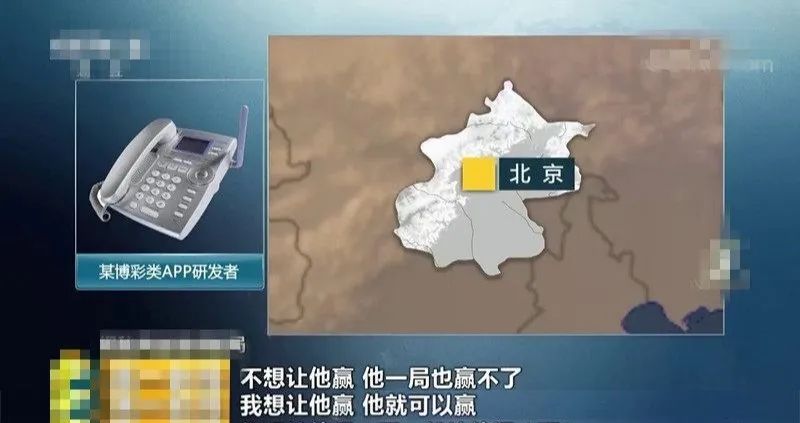 女网友主动约见男网友骗局,女网友一见钟情