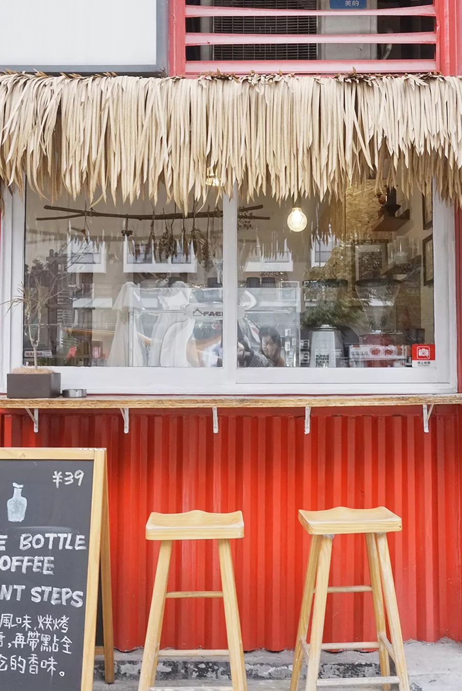 成都咖啡排名前十名,有趣的咖啡排名前十