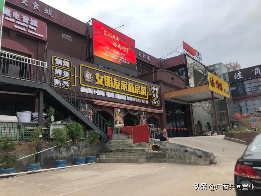 大沙田客运站规划,大沙田客运站改建中学