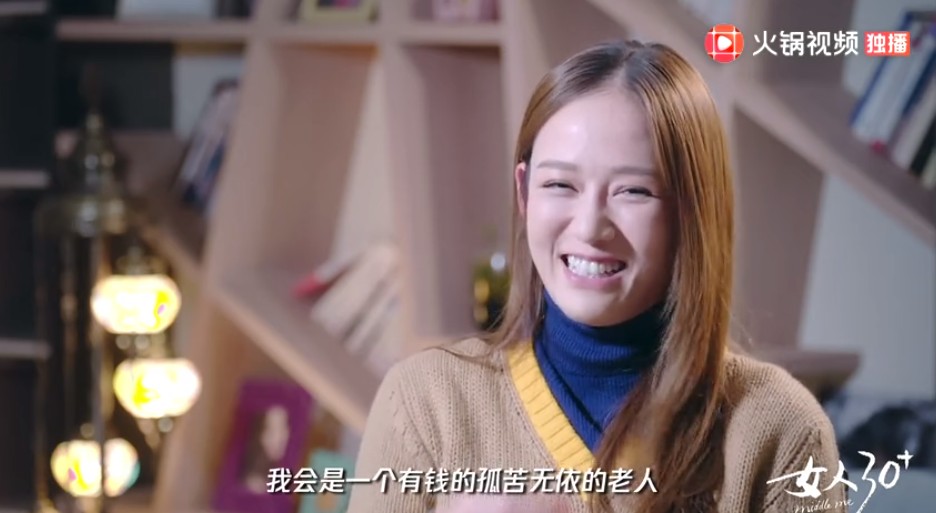 44岁的陈乔恩找到真爱的状态真好,陈乔恩微博晒照引热议