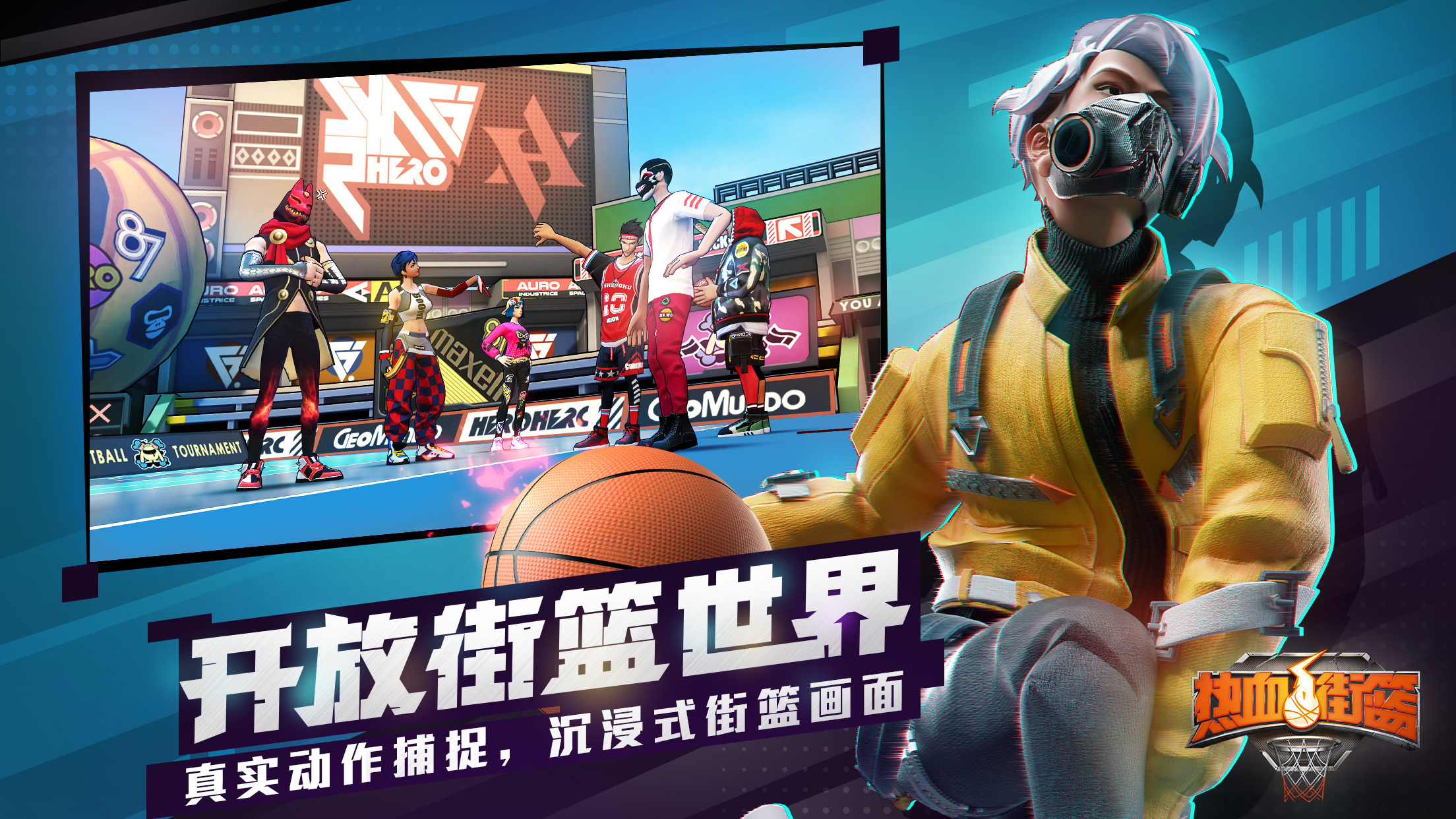 琛楃绮惧僵瑙嗛,琛楃424璁茶В