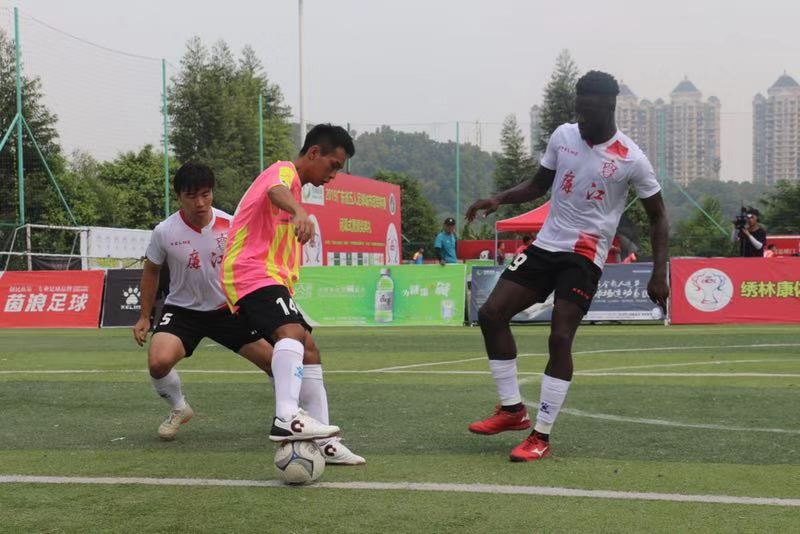 广州市绣林康体,广州市绣林康体有限公司