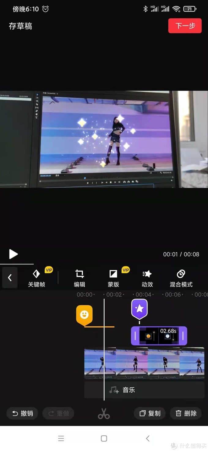 推荐一款最简单的视频剪辑app,视频剪辑制作app排行榜2022前十名