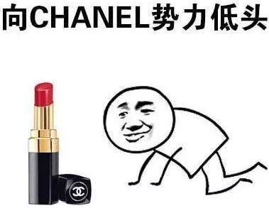 女性经济市场规模近2.5万亿，抗衰用户15%是90后