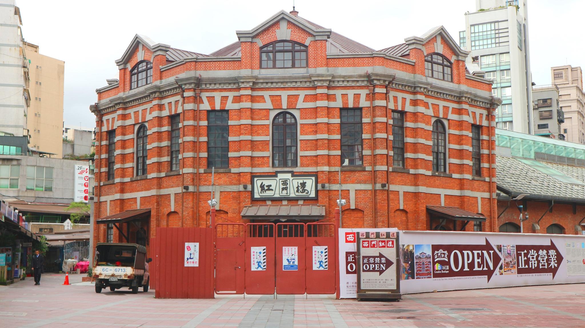 台湾自由行和直航,台湾自由行还是跟团游