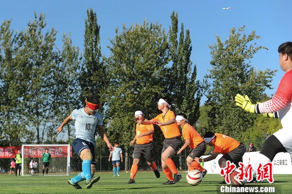 中国盲人足球队带给我们的启示,在漆黑世界里